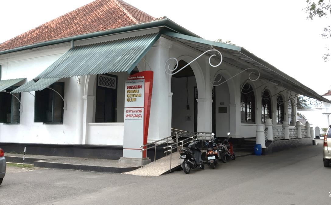 Museum Prabu Geusan Ulun